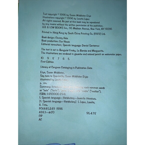 Say Hola to Spanish, Otra Vez (Again!) by Susan Middleton Elya 1st edition pb - Picture 5 of 8